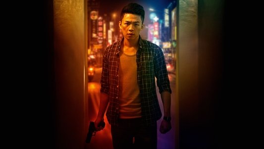 幸福城市