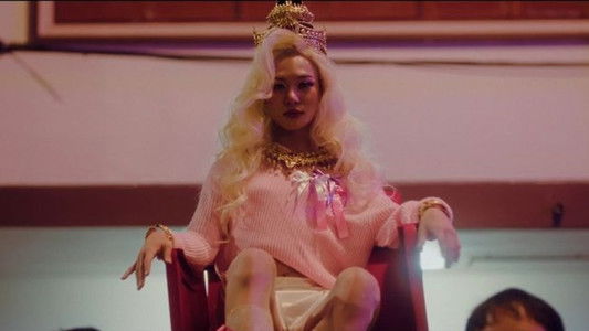 เจ้าแม่ตัวแม่