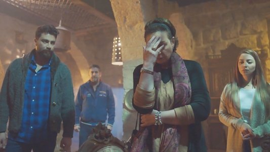 ما فيي
