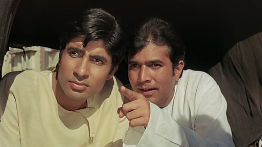 आनन्द