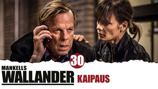 Saknaden