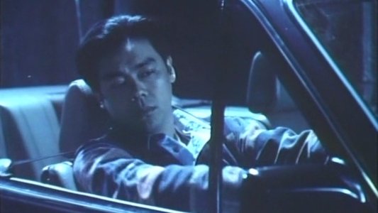 喂，搵邊位？