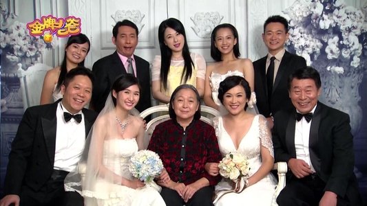 金牌老爸