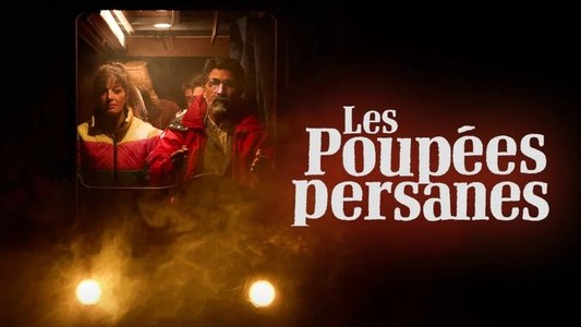 Les poupées persanes