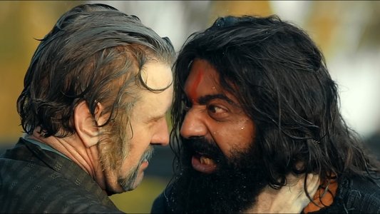 রঘু ডাকাত