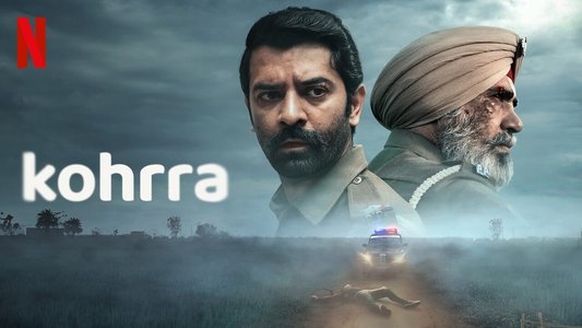 कोहरा
