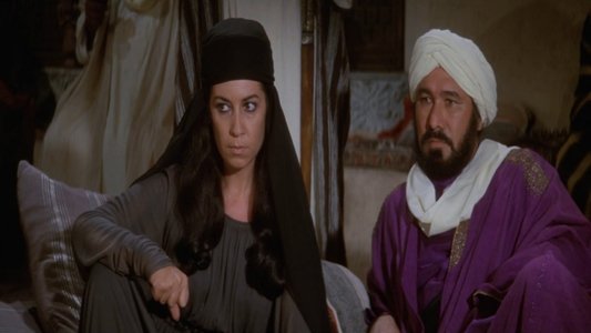 الرسالة
