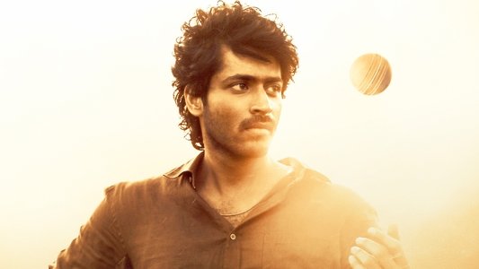 லப்பர் பந்து
