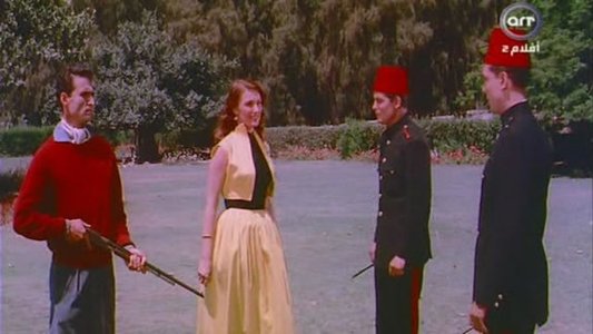 رد قلبي
