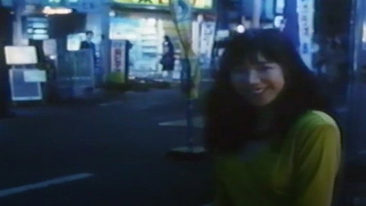 ザ・ＯＮＡＮＩＥ倶楽部　女子大生篇
