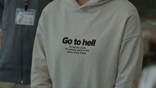 ブラッシュアップライフ