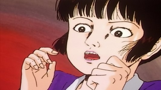 地下幻燈劇画 少女椿