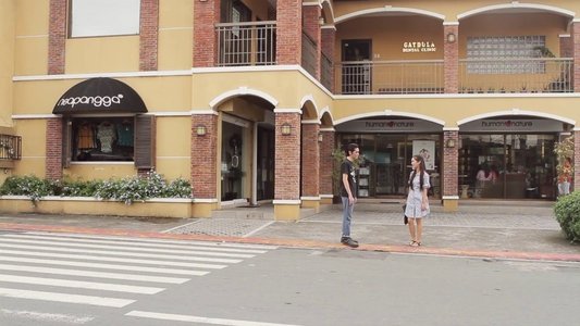 At Kung Abutin ng Dilim