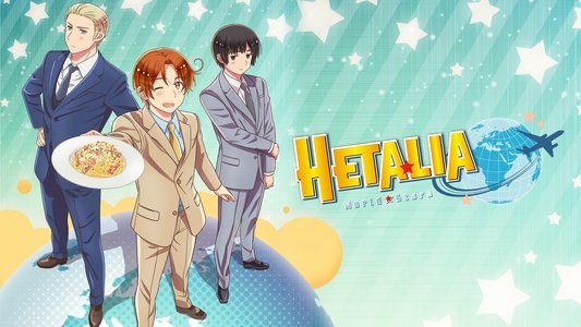 ヘタリア World★Stars