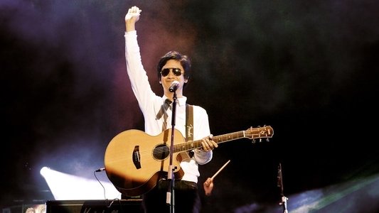 Eraserheads: The Reunion Concert