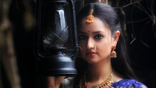 ಕಸ್ತೂರಿ ಮಹಲ್