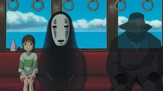 千と千尋の神隠し