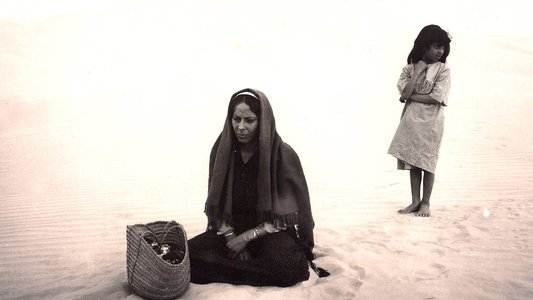 زهرة الرمال (Louss, Warda Al-Rimal)