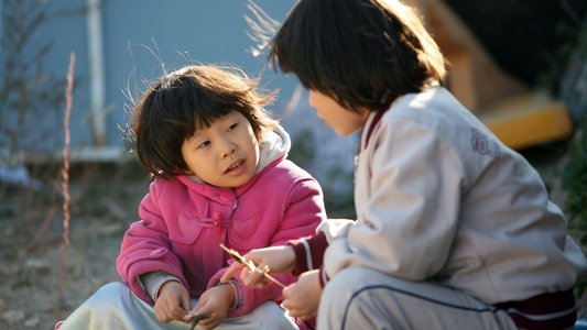 나무없는 산