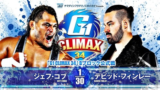 NJPW G1 Climax 34: Day 14
