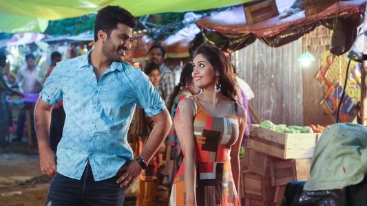 ఎక్స్‌ప్రెస్ రాజా