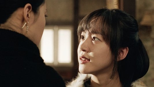 장화, 홍련