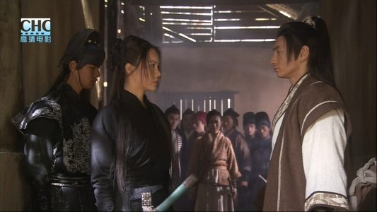 镖行天下前传8：烽火辽东