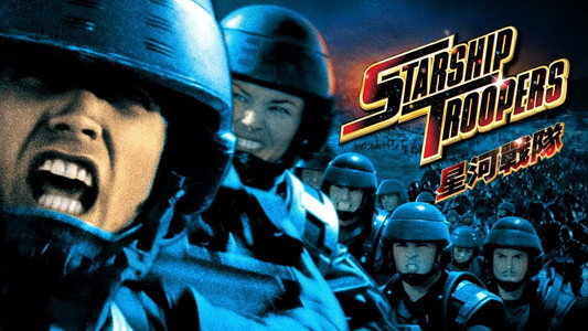 Starship Troopers