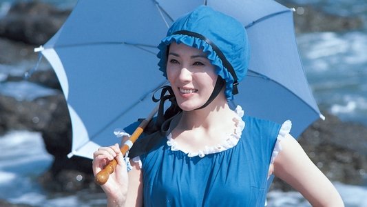 春の波涛