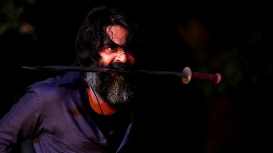பத்து தல