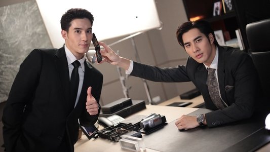 การเกิดใหม่ของดวงดาว