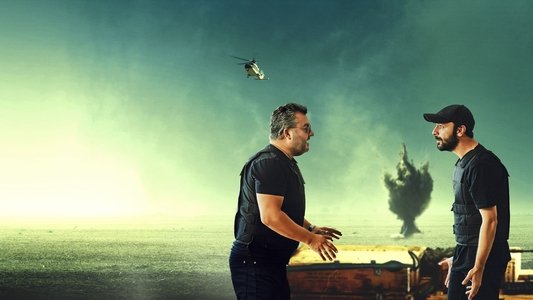 Ayak İşleri