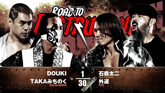 NJPW Road to Destruction 2024: Day 3