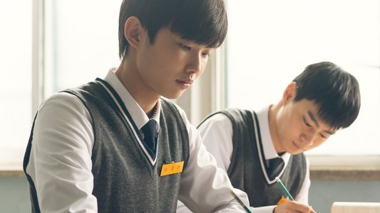 너와 나의 5분
