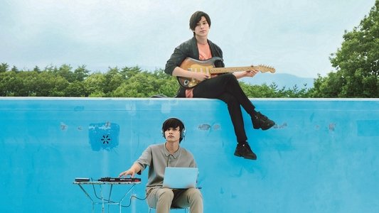 サヨナラまでの30分