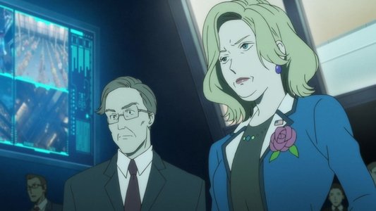 ルパン三世 グッバイ・パートナー