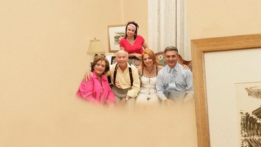Καθρέφτη Καθρεφτάκι Μου