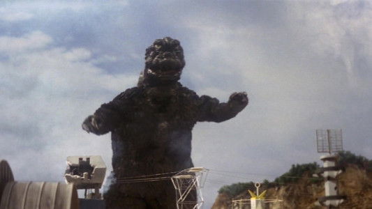 ゴジラ・エビラ・モスラ　南海の大決闘