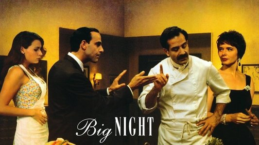 Big Night
