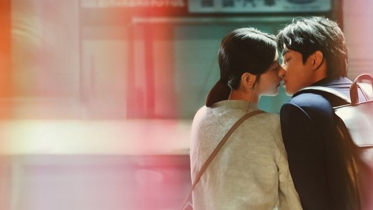 因為你如此耀眼