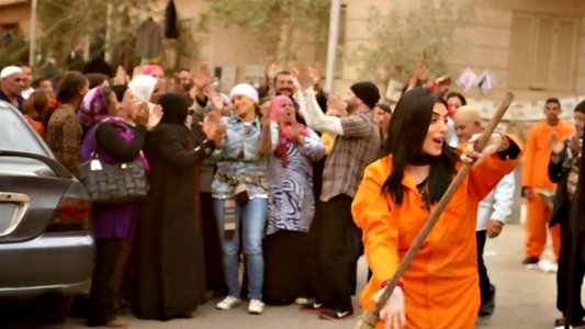 هز وسط البلد