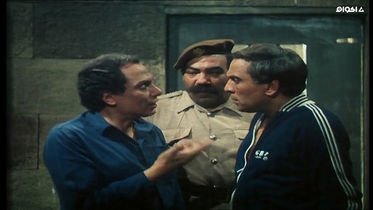 الأفوكاتو