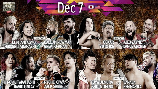 NJPW World Tag League 2025 - Day 12