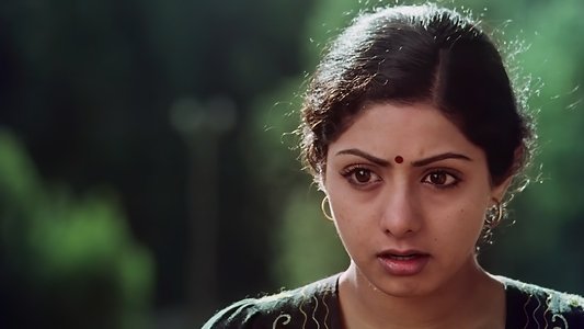மூன்றாம் பிறை