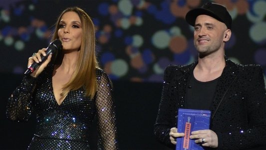 Prêmio Multishow