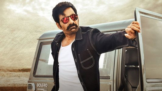 క్రాక్