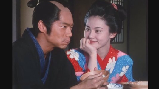 美女奉行　おんな牢秘抄