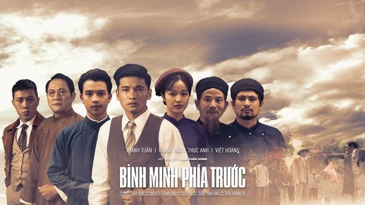 Bình Minh Phía Trước