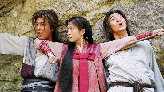 大唐雙龍傳
