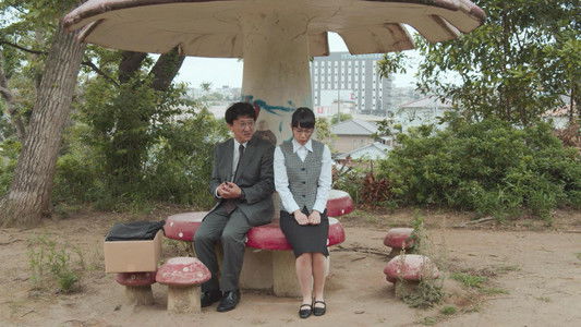 キモハラ課長　ムラムラおっぴろげ